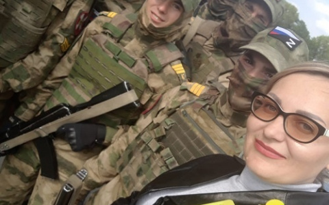 ZA ЕДИНСТВО