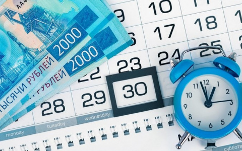 Какие законы вступят в силу в январе 2024 года