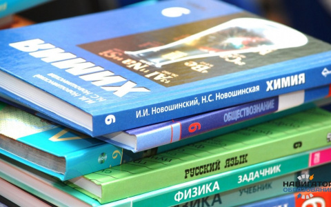 Законы прошедшей сессии, касающиеся образования