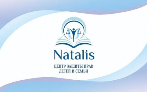 ОТКРЫЛСЯ НОВЫЙ ОФИС