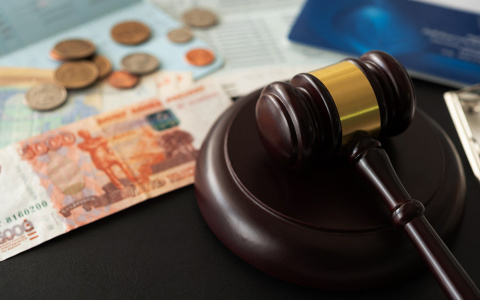 Административная ответственность за частичную неуплату алиментов